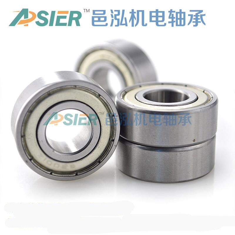 Motor bearing Thin wall bearing 6911ZZ Metal seal 61911ZZ Size 50*80*13