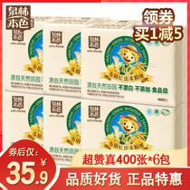 Quanlin Natural Color Paper Wheat Paper 400 Sheets 6 Packs Tablet Sanitary Paper Toilet Paper Home Affordable Flexible Recommendation