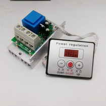 Thyristor voltage regulator with voltage regulator Oven controller Hot pot controller Heating tube thermostat