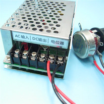 Special price DC speed control power supply DC motor speed control input 220V output 220V 15A