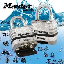 American master lock stainless steel lock 4-digit password lock Outdoor waterproof anti-rust door padlock anti-theft 1174D