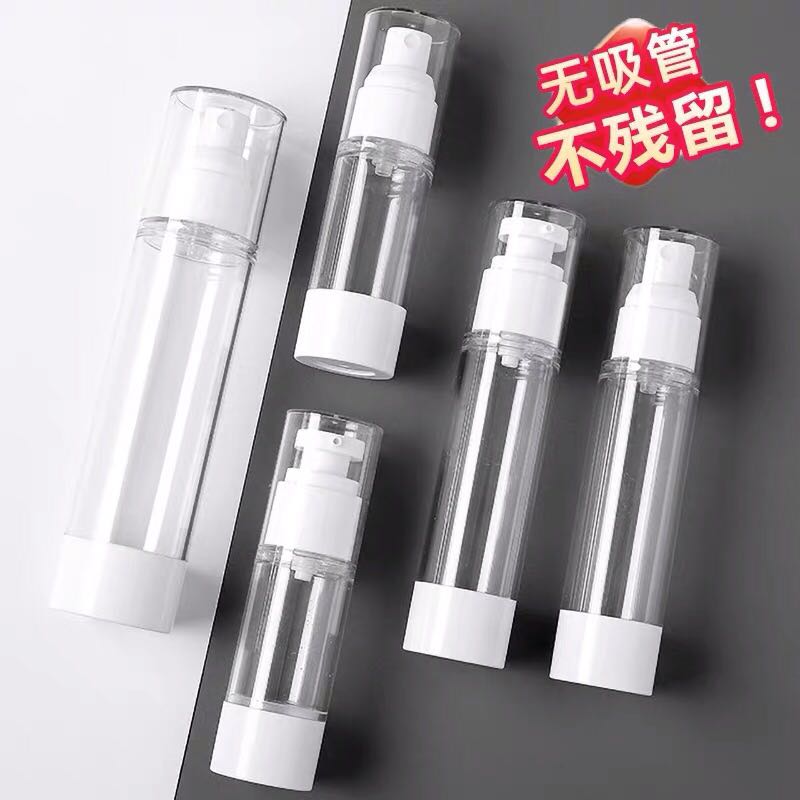 Vacuum bottle travel sub-bottling set press spray bottle squeeze portable spray cosmetic small spray can