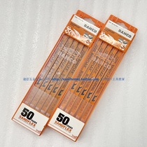 Sweden BAHCO fish mark hundred solid 12 bimetal red fish hand saw blade high-speed hacksaw blade 18T 24T 32T