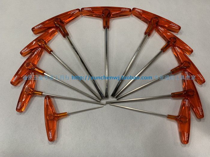 EIGHT Japan Baili T handle inner hexagon 018- 2 2 5 3 4 5 6 8 10mm set 018-1 2