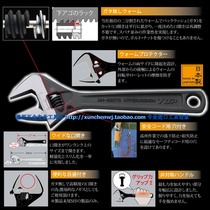 Japan TOP Beyond Anti-Wallet Activity HM-200TBS HM-200TBS 250TBS 250TBS 350TBS 350TBS