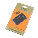 Золото -огненное каменное огнестрельное огне