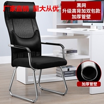 Foldable gaming chair backrest chair with table board office chair computer chair table and chair all-in-one bow chair learning chair