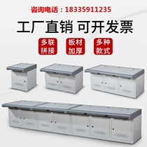 Monitoring desk dispatching desk Operation console command center central control room triple thickening and reinforced double computer desk console