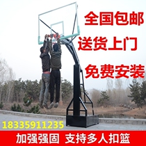 Adult outdoor floor-to-ceiling lift school youth basketball hoop training competition removable indoor standard