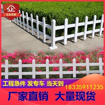 Road Guardrail Safety Fence Galvanized Steel PVC Outdoor City Isolation Fence Crash Bar Guard Fence Road Fence