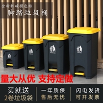 Outdoor trash can household courtyard kitchen classification outdoor street Square Park thickened with lid commercial stainless steel
