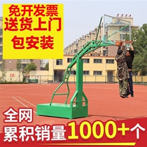 Basketball rack new national standard outdoor buried floor-standing standard household adult outdoor movable School