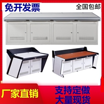 Support customized command center thickened and reinforced central control room simple monitoring station triple dual computer desk Workbench