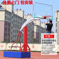 Movable outdoor training can lift adult outdoor floor-standing standard buried youth basketball stand
