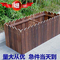 Deepen and strengthen the solid wood balcony planting pot plastic flower pot anti-corrosion wood rectangular flower box