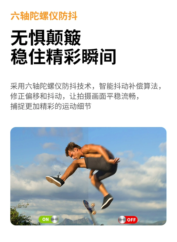 Camera thể thao SJCAM SJ20 ghi hình lái xe máy 360 camera thể thao toàn cảnh DV camera