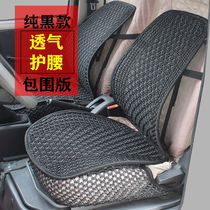 Car cushion summer cool pad breathable monolithic truck main passenger seat cushion Summer ice silk bamboo mat single seat