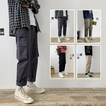 bwxd million small shop mens tooling casual pants two more large size rabbit Xiansen original studio gwit nine tail