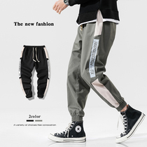 bwxd million small shop mens large size mens casual pants gwit nine tail nothomme dour stubborn Studio