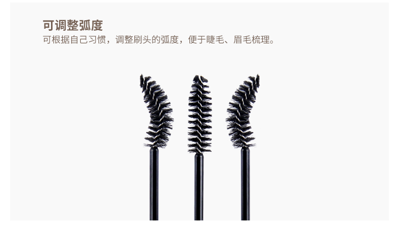 Qiaoqi Ghép lông mi Helical Comb Làm đẹp Lông mi Trồng lông mi giả Kết hợp lông mày Neat Bàn chải nhỏ 10 Gói Công cụ - Các công cụ làm đẹp khác kẹp mi shu uemura