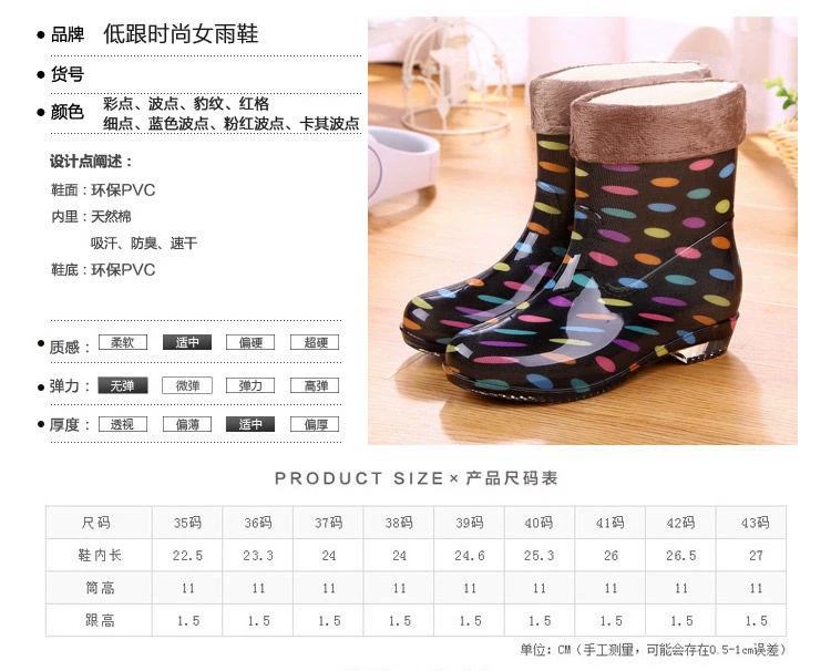 Giày đi mưa của phụ nữ cộng với bông có thể tháo rời giày đi mưa của phụ nữ ấm áp của phụ nữ, không trơn trượt, chống thấm nước và chống mài mòn Giày nước Hàn Quốc - Rainshoes