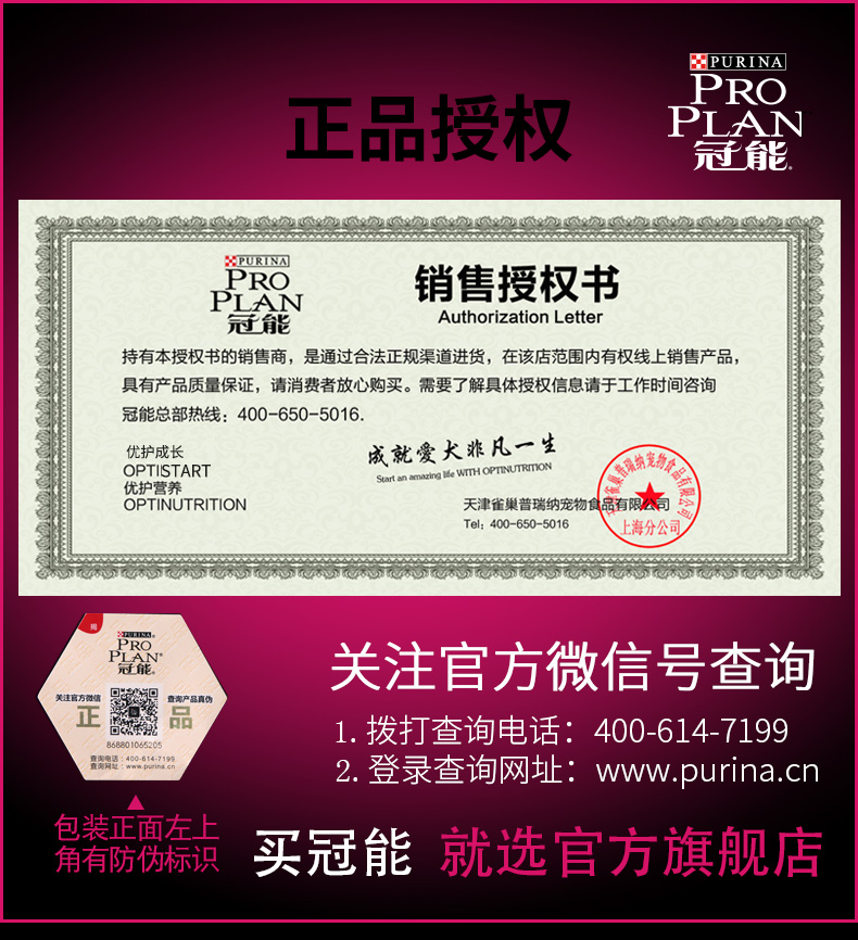 Có thể chó nhỏ thức ăn cho chó trưởng thành Teddy hơn gấu VIP kén chọn làm đẹp lông thức ăn cho chó thức ăn chủ yếu 2,5kg thức ăn cho chó phốc hươu