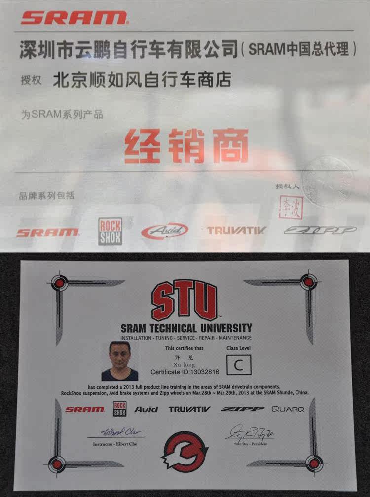 Poignées de vélo SRAM - Ref 2356680 Image 22