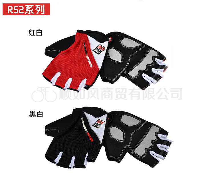 Gants de cyclisme mixte SRAM - Ref 2241359 Image 28