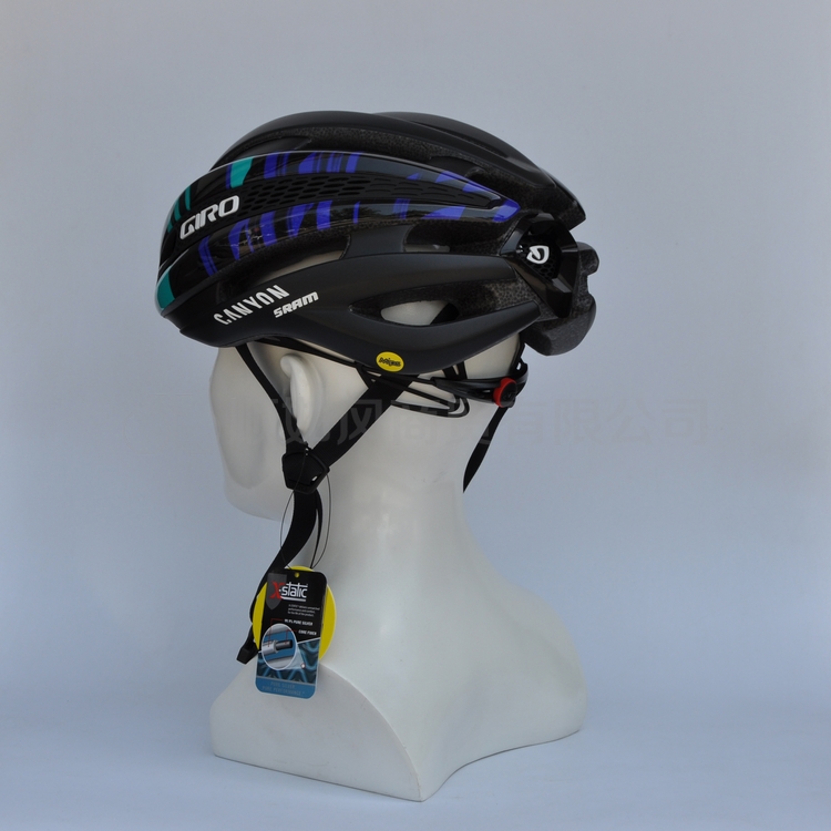 giro synthe canyon sram