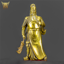 Zhou Ding bronze horizontal knife Wu Caishen Guan Gong ornaments bronze statue pure bronze Guan Yu Buddha statue Guan Erye statue dedicated