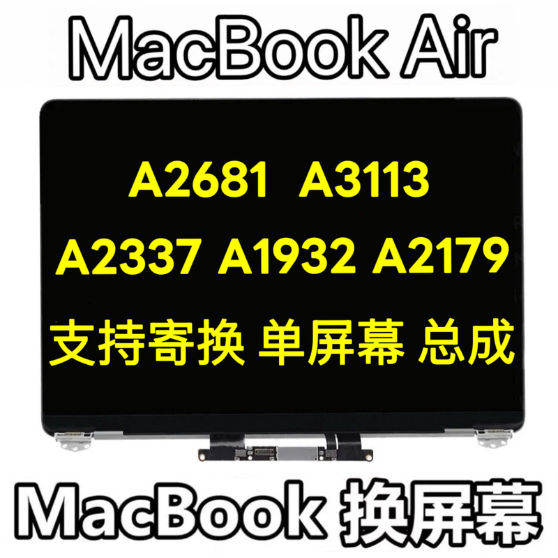 Apple Notebook MacBook Air A2337 A2681A3113 A1932A2179 Lcd Screen Assembly