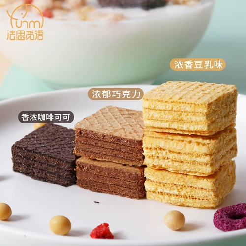 Fusi Fanxian Bean Milk Biscuit Biscuits Barling Barcut Chocolate Cocoa Micro -Cocoa Saspier Casual Dessert Net Красные закуски
