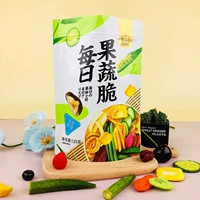 Фрукты и овощные хрустящие 125 г*3 мешки