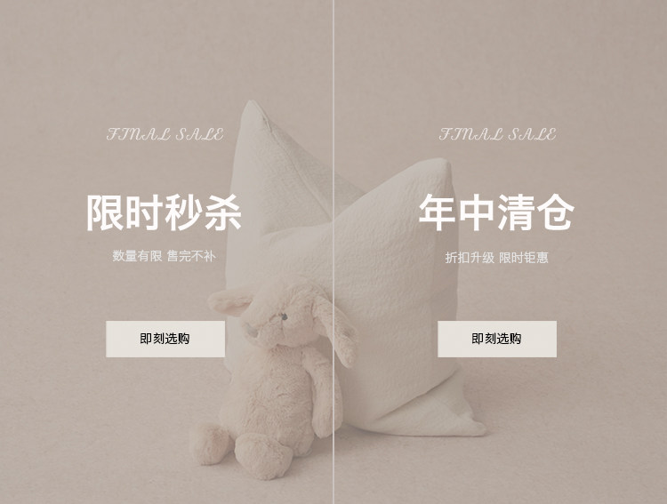 自定义 20260803