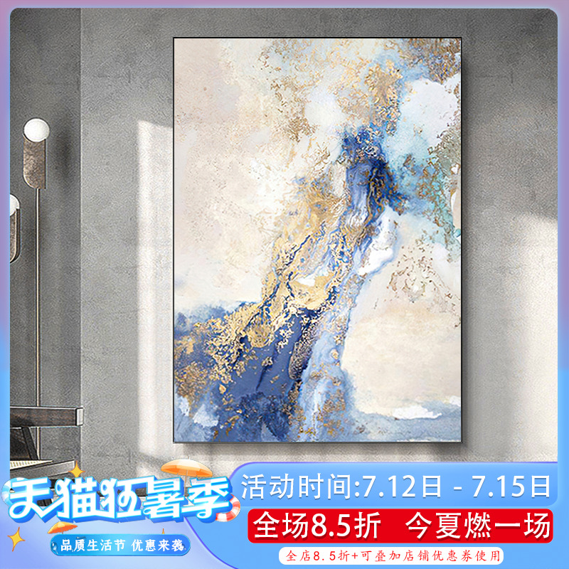Star oil painting original pure hand-painted abstract living room decorative painting porch painting restaurant mural light luxury wind custom hanging painting