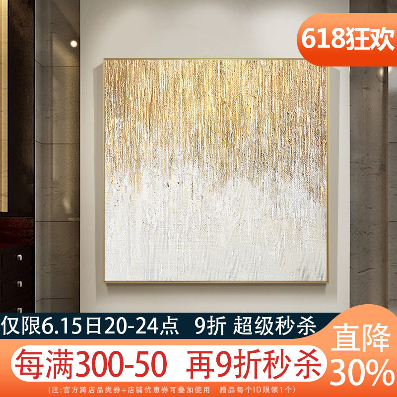 Light extravagant pure hand drawn into the door wall Abstract Living room Decorative Painting Minimalist Wind Genguan Wall Cabinet Mural Aisle Handhanging Painting