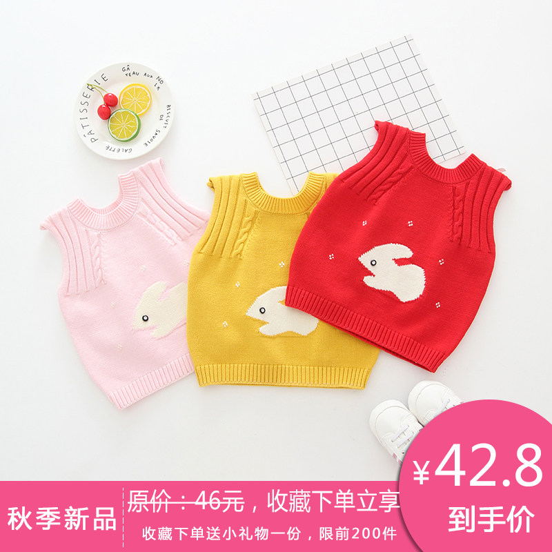 Baby girl waistcoat Autumn and winter wear baby knitted vest Wear baby female BMW clip Princess Foreign pie