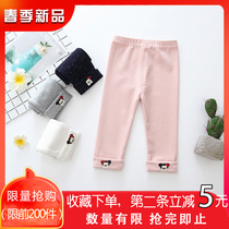 Baby girl white leggings pure cotton spring and autumn female baby pants wear foreign style 1 a 3-year-old 0 female treasure autumn 2