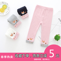 Female Baby Beats Bottom Pants Spring Autumn 0 1 Year Old Girl Baby Pants White Pure Cotton 2 Girl Daughter Treasure Autumn Clothing Thin 3