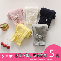 Female Treasure Autumn Dress Woman Baby White Beat Bottom Pants Spring Autumn Season 1 1-3 Year Tide Princess Ocean Gas Female Baby Pants Pure Cotton