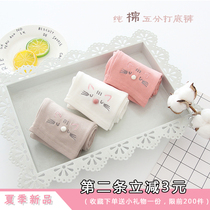 Female baby beats bottom pants thin section summer lady 0 1 year old female baby shorts for summer day outside wearing pure cotton 2 womens treasure summer clothes 3