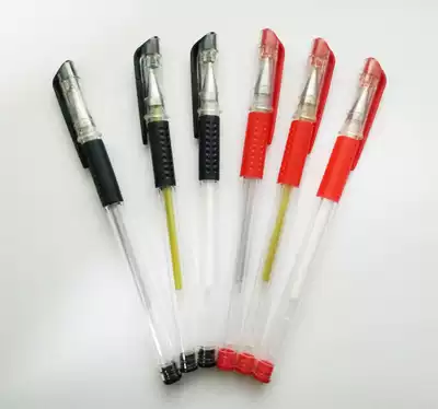 0 7 -- 1 0mm gold, silver and white gel pen calligraphy special hard pen calligraphy pen black background white Character creation