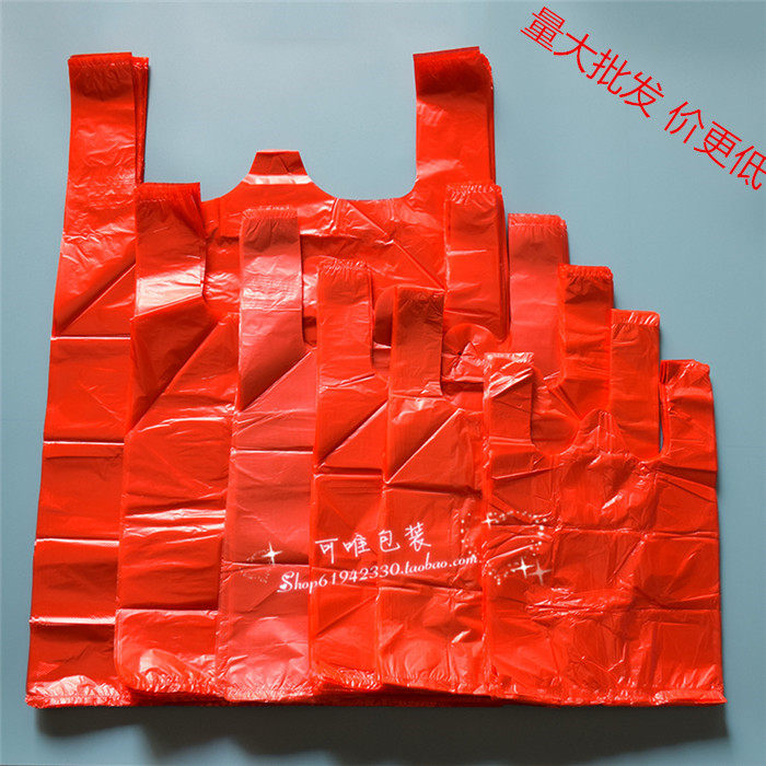 Red Plastic Bags Wholesale Takeaway Packaging Bags Back Hearts Bags Handbag Shopping Bags Custom Whole Pieces