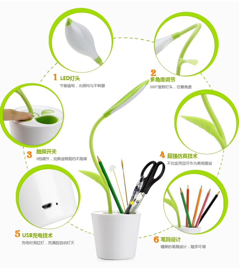 Lampe USB - Ref 376359 Image 22
