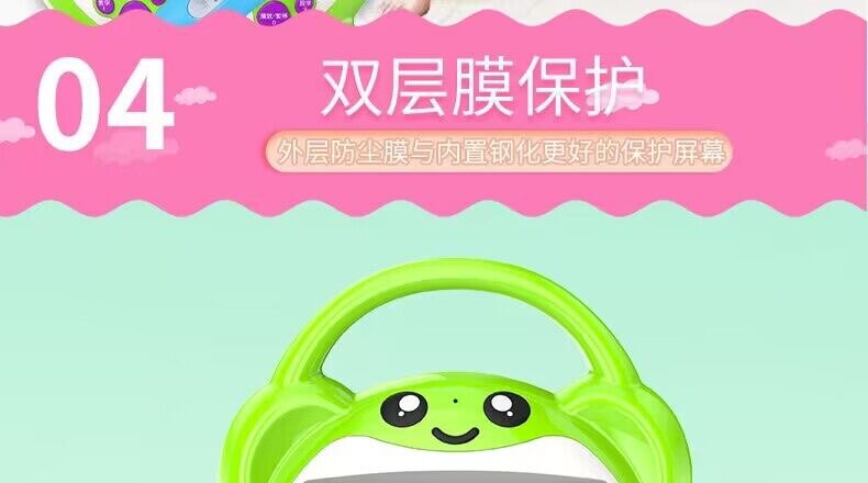 Детские обучающие компьютеры, электронные плакаты 幼儿童智能学习早教机看动画影片故事机婴儿护眼启蒙点读益智玩具