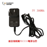 Электронный настольный календарь, фотоальбом, цифровая фоторамка, зарядное устройство, адаптеры питания