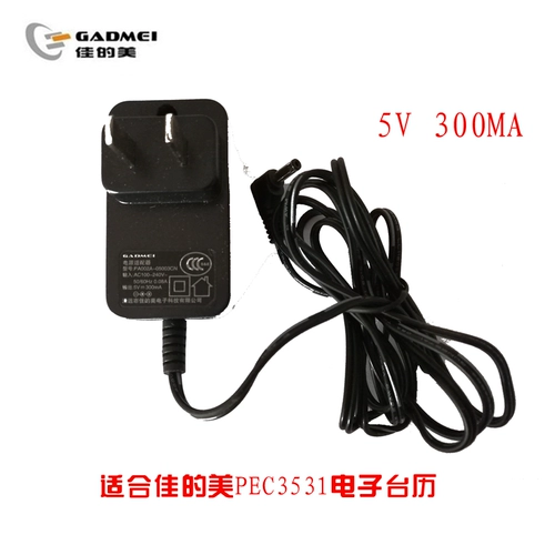 Электронный настольный календарь, фотоальбом, цифровая фоторамка, зарядное устройство, адаптеры питания