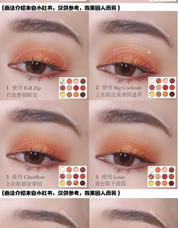 Colourpop Kara bong bóng mắt đĩa cp hoàng hôn đĩa có xin vui lòng tăng món ăn nói chuyện ngọt ngào - Bóng mắt