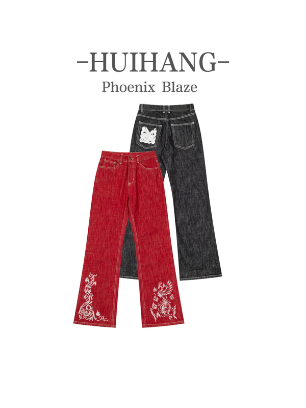 Huihang's Exclusive "Phoenix Red Flame Embroidery Raw Cowhide Leather Washed Red Straight-Leg 2021m Vintage Denim Pants