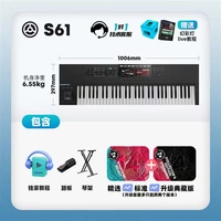 61MK2+Эксклюзивный учебник+коллекция K14+аксессуары